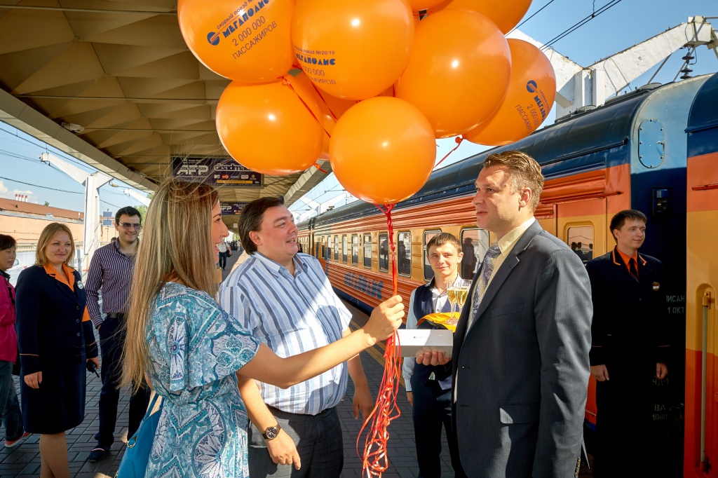 Поезд мегаполис москва